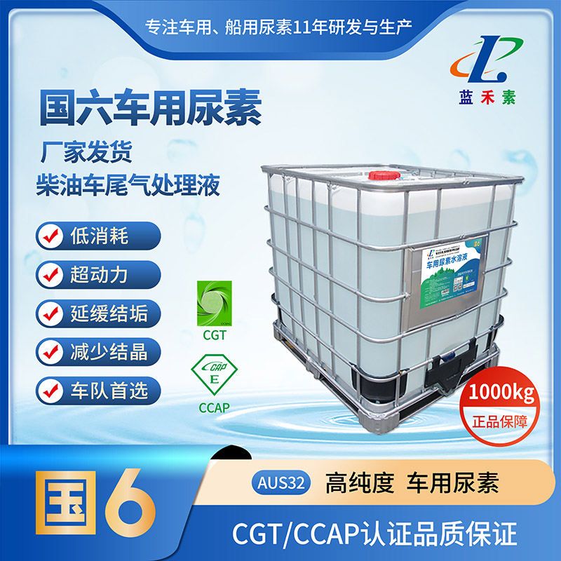 �{��������1000kg